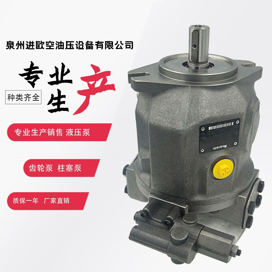 72TNPCRFI8ZUCD@1FO_Z_]Q