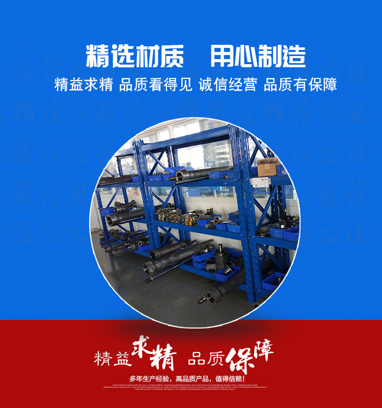 金海岸產(chǎn)品海報(bào)