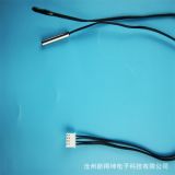 空調溫度傳感器批量定制 現(xiàn)貨供應款式多樣溫度探頭質量放心