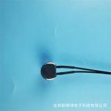 汽車風(fēng)暖溫度傳感器批量定制 現(xiàn)貨供應(yīng)款式多樣溫度探頭質(zhì)量放心