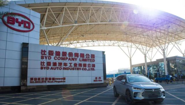 人才大戰(zhàn)攻防戰(zhàn)：比亞迪撒錢18億，1.2萬員工享&ldquo;0元購&rdquo;，但......