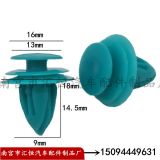汽車塑料尼龍實(shí)心門板卡扣 加強(qiáng)加粗固定卡子 塑料裝飾扣膠扣