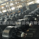 重型卡車后橋總成 車軸 拖車車軸 16T