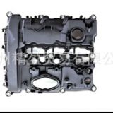 詢價廠家汽車發(fā)動機氣門室蓋適用于BMW 11127611277