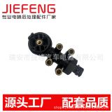 卡車高度傳感器 4410500120 1505054 A0015420018 500340806