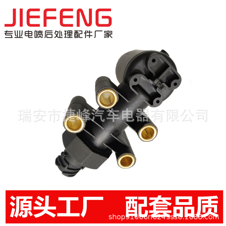 4高度位置-5_副本