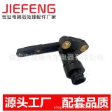 高度傳感器4410501000 1365935 5010422344 1495828 1934584