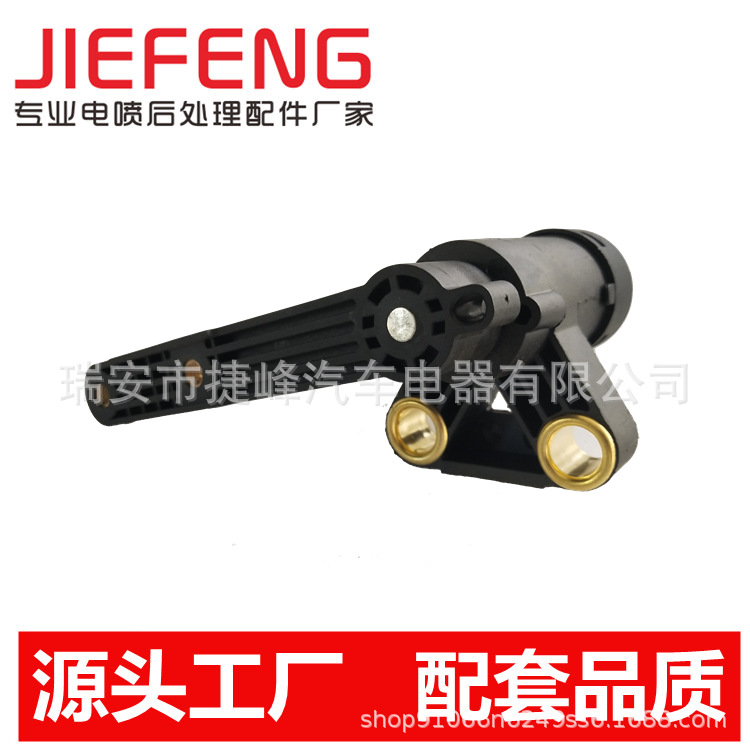 3高度位置-1_副本