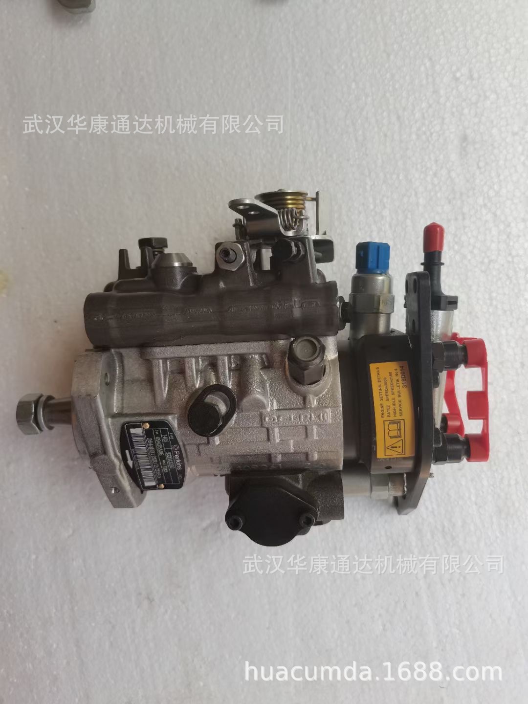 微信圖片_20210424165639