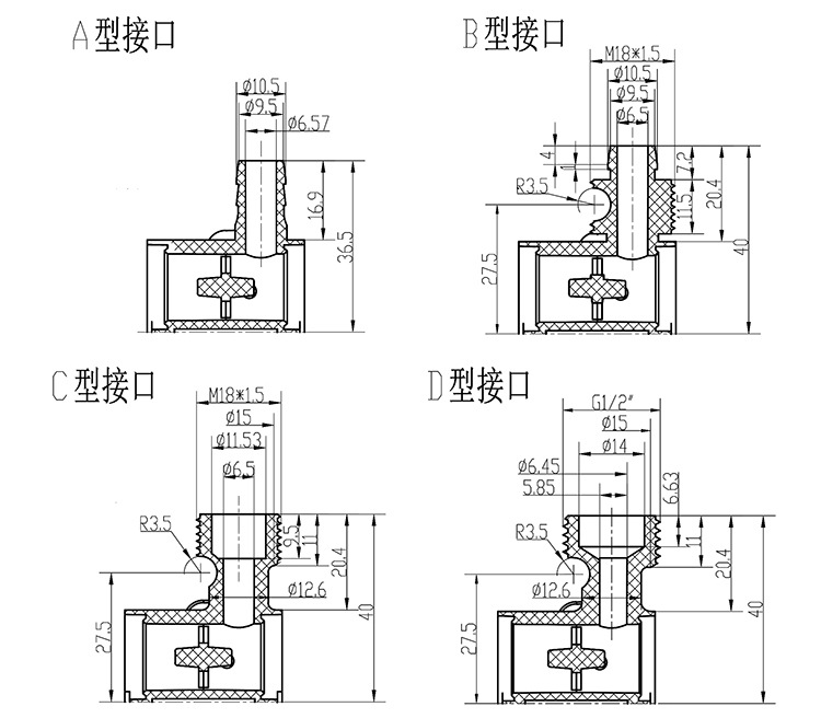 微信圖片_202008071510451