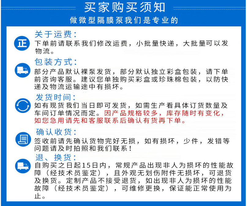 12414668915_1571639719