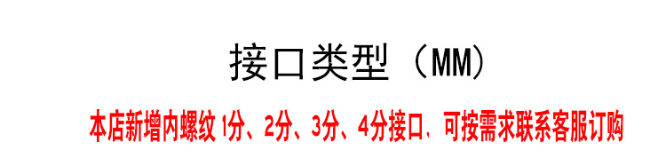 微信圖片_20200807151045