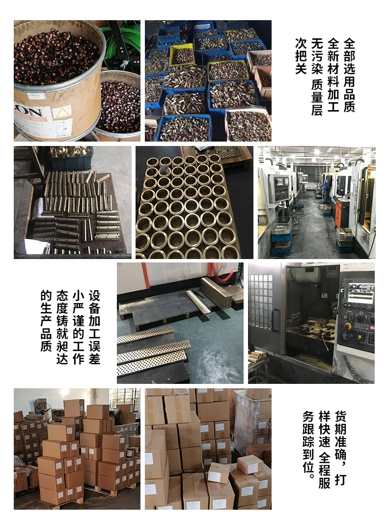 內(nèi)頁(yè)_03