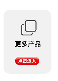 未標(biāo)題-2_04