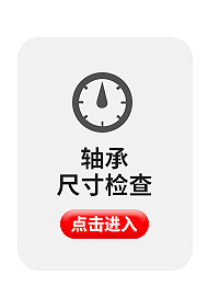 未標(biāo)題-2_02