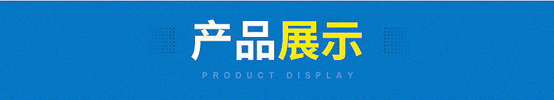 未標(biāo)題-2_03