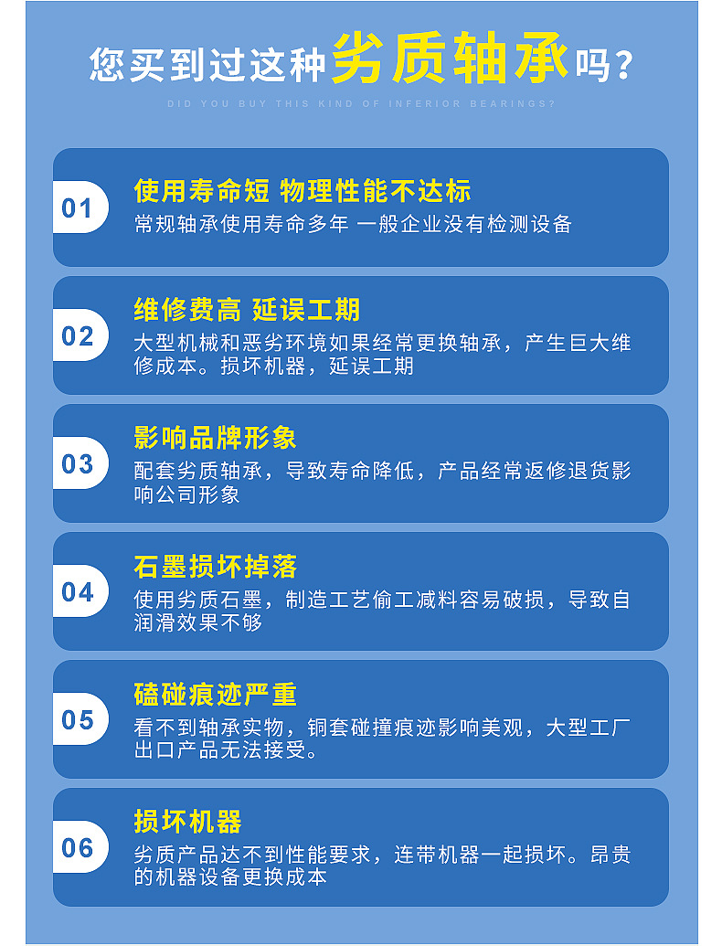 未標(biāo)題-2_04