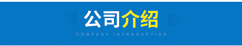 內(nèi)頁(yè)_15