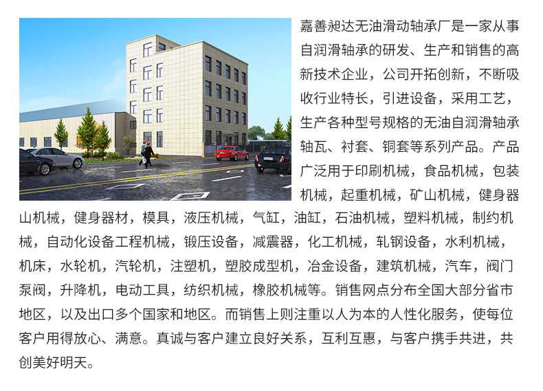 未標(biāo)題-2_03