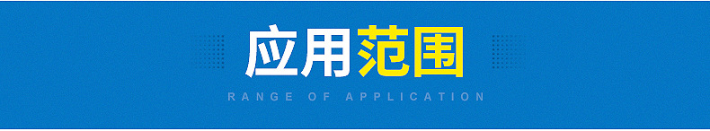 未標(biāo)題-2_01