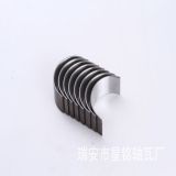 適用于BMW N46軸瓦BMW 11247536777軸瓦 軸瓦廠家