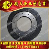 高分子電磁離合器片|氣動離合器摩擦片|制動剎車片生產(chǎn)廠家批發(fā)