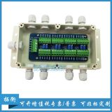 地磅接線盒傳感器接線盒4/6/8/10線稱重傳感器接線盒8進(jìn)1出