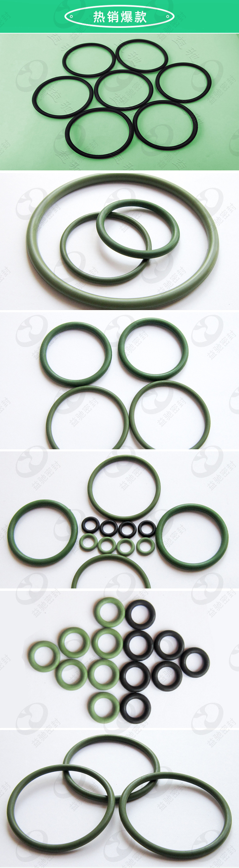 氟膠詳情頁(yè)_03