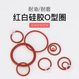 廠家直供耐溫紅色 白色 黑色硅膠O形圈 外徑123456789*線徑1.5MM