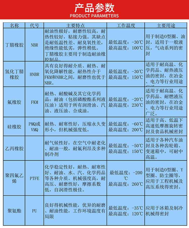 微信圖片_20200618185226