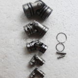 萬向節(jié) 內孔14 16萬向節(jié)