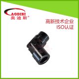 精密萬向聯軸器 十字萬向節(jié)圓孔帶鍵槽聯軸器AODISI定制直銷