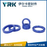 廠家銷售UN聚氨酯油封 UHS孔軸兩用密封圈 密封件