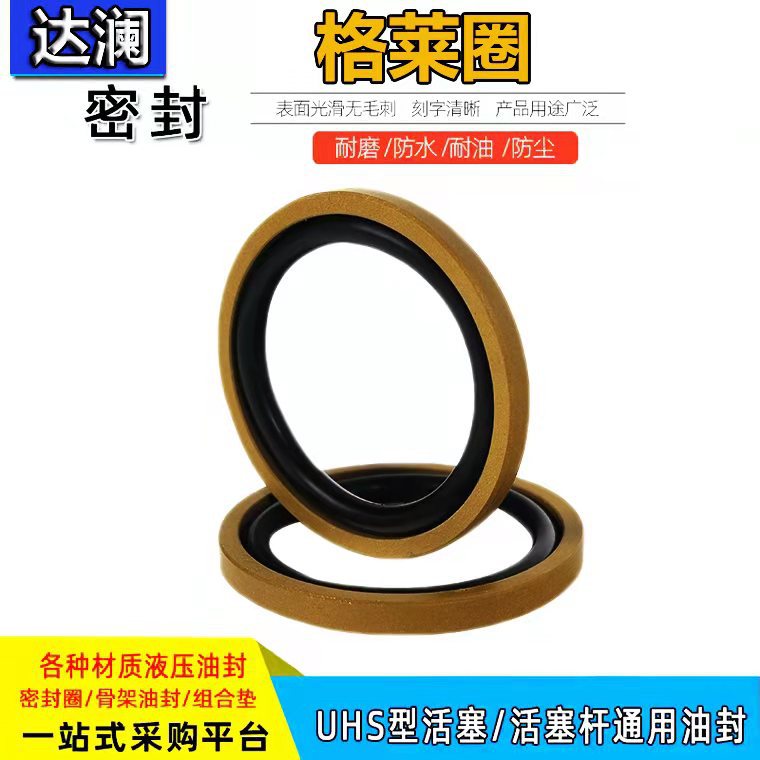 b7759b6ec1be74c7ada1e88c61aa95