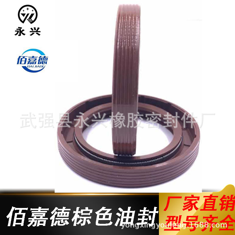 云象素材 (113)-恢復的