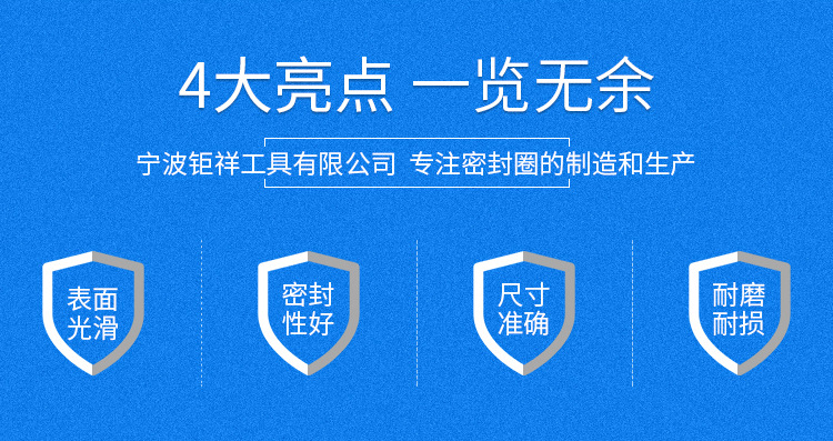 鉅祥內(nèi)頁_03