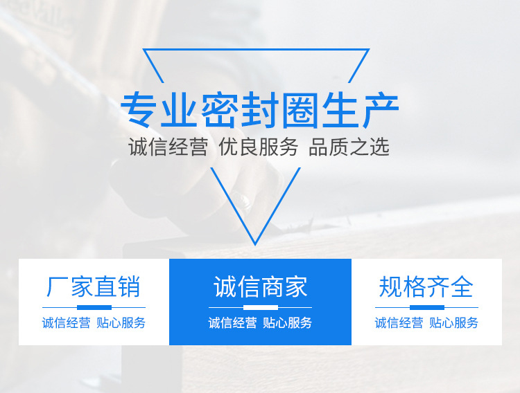 鉅祥內(nèi)頁_4