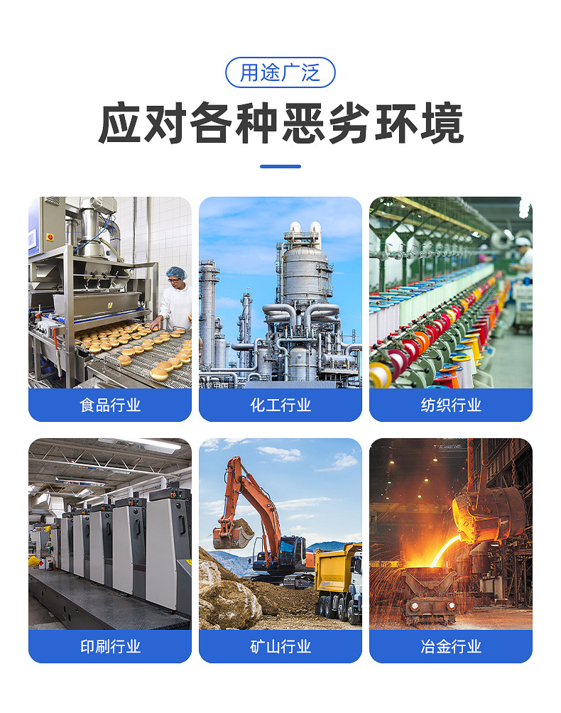 齒輪詳情_(kāi)03