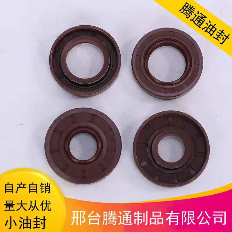 微信圖片_20191028174414