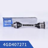 適用2012-2015款?yuàn)W迪A6L 球籠半軸總成 等速萬向節(jié)驅(qū)動(dòng)軸傳動(dòng)軸