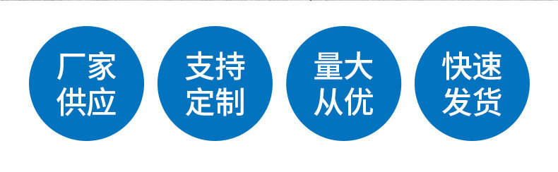 內(nèi)頁_01_副本1