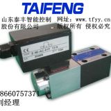 供應(yīng)TDBET6型比例溢流閥