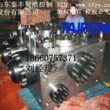 供應(yīng)泰豐8000T自由鍛造油壓機(jī)液壓系統(tǒng)