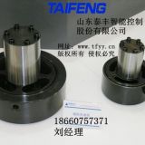 泰豐充液閥STF-H125J