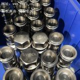 TCVH-XAN螺紋單向閥，插裝閥集成塊