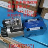 泰豐電磁閥4WE6D50/AG24NZ5L