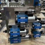 泰豐插裝閥YJ32-315BCV