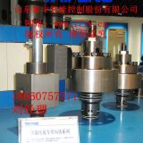 插裝閥快鍛壓機專用閥塊，二通插裝閥，液壓閥