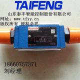 泰豐Z2FS系列疊加式雙單向節(jié)流閥