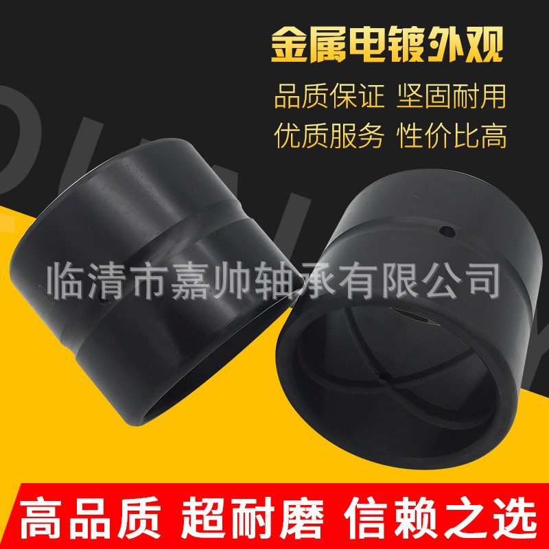 O1CN01WmnDmK2HhPA2h9Ax9_!!6653